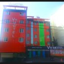 V원모텔 이미지