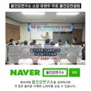 조양의료기 | 직수정수기 물탱크없이 사용가능하게한 기술력은?