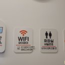 라밥목동