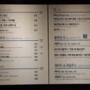 이디야커피 영남대점 이미지