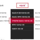 지원광고 이미지