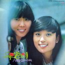 바람따라 이미지