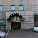 신월5길 이미지