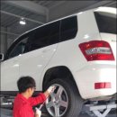 대광카센타부분정비 이미지