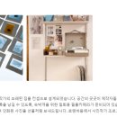 스테이바움 이미지