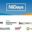 미래계측시스템 이미지