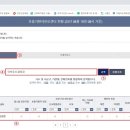 이하우신경외과의원 이미지