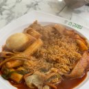 오쇼김밥 이미지