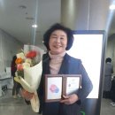 천안시장상 수상 이미지
