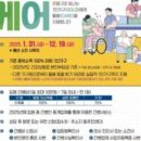 은평통신 이미지