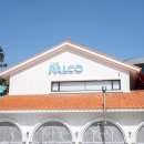 주상절리 전망대 화장실 이미지