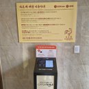 용산숯불 | 용산 삼각지역 맛집 🐔 다르계 숯불 닭짜글이 내돈내산 솔직 후기