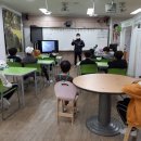 외궁초등학교 이미지