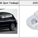 에프엠케이 이미지