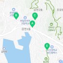 의료법인 진연의료재단 이미지