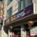 CU 안성비룡점 | [안성] 안성 숨은 훠궈 맛집 발견 ,비룡훠궈 고기까지 무한리필