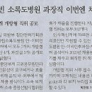 중앙로지하상가 이미지