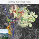 하이빌 앞 이미지