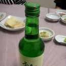 다도해횟집 이미지