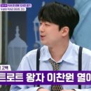(주)데이트 이미지