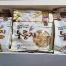 사랑의뜰안전주 이미지
