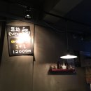 훈스몰