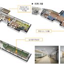 협성휴포레경로당 이미지