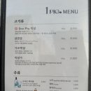 스시상현 이미지