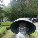 김삿갓로 이미지