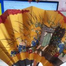 소예랑한의원 이미지