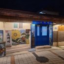 도깨비게스트하우스 | 군산 여행 숙소 추천 &#39;도깨비 게스트하우스&#39;