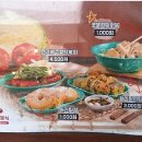 가은2호 이미지