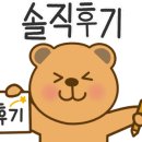 송내역 남부 복숭아 이미지