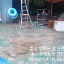 홍산관광농원 캠핑장 이미지