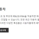 주식회사 캡스톤벤처스 이미지
