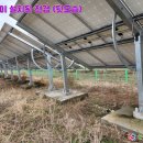 태양6호 태양광발전소 이미지