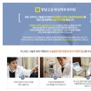 청담고운세상닥터지피부과의원 이미지