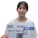 한국어로 읽고 싶어 이코노미조선