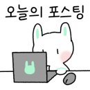 전주명품콩나물국밥 이미지