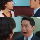 미쓰다방 이미지