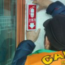 참나무동경로당 이미지