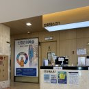 (주)제일한방 | (광고X) 광주자생한방병원 교통사고 일주일 입원후기 / 입원준비물, 식단, 외출외박, 주차