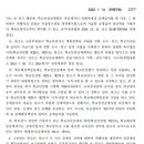 유앤리 - 성남시 중원구 | 유앤리