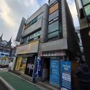 세현의원 | 병원간판디자인 의원간판 제작후기