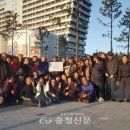 선도리어촌체험휴양마을 충청신문