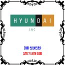 2021017 이미지