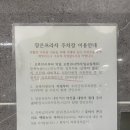 나우브로우