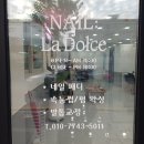 베이비맘홈케어 이미지