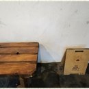 느린 오후가 있는 집 이미지