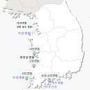 세계유산갯벌..... 작성 중 이미지